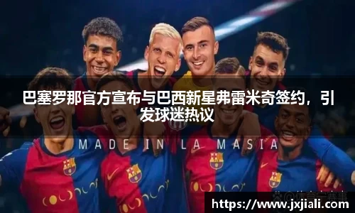 zoty中欧官方网站