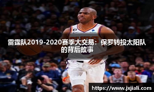 zoty中欧