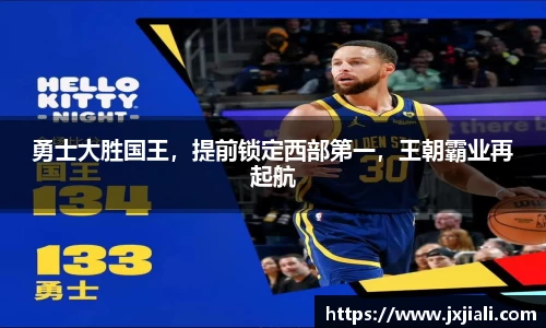 zoty中欧官方网站