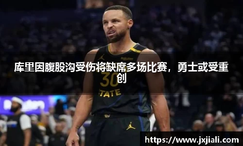 zoty中欧