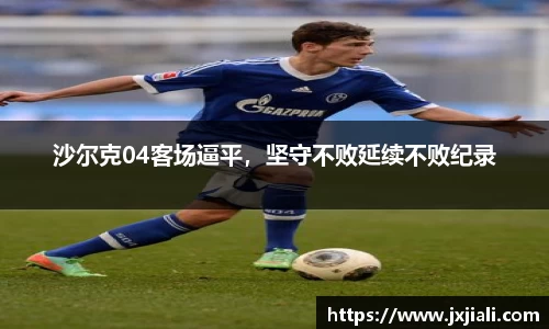 zoty中欧官方网站