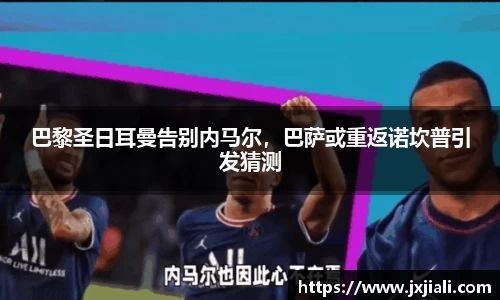 zoty中欧