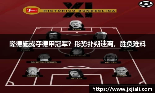 zoty中欧官方网站