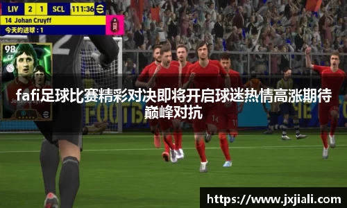 zoty中欧