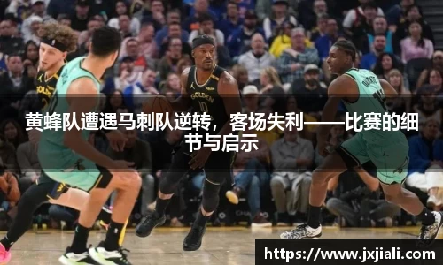 zoty中欧