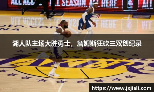 zoty中欧官方app下载