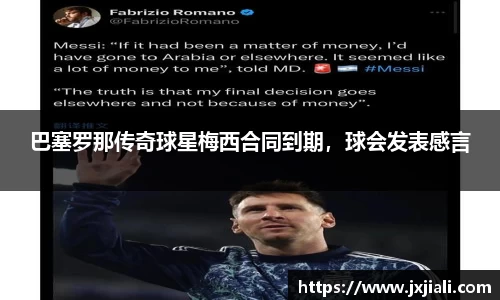 zoty中欧官网