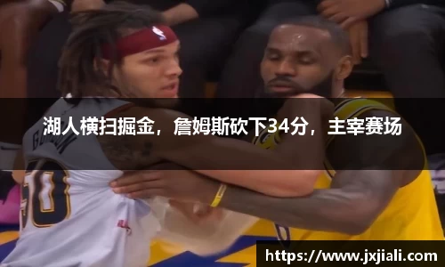zoty中欧官方app下载