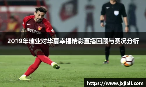zoty中欧官方app下载