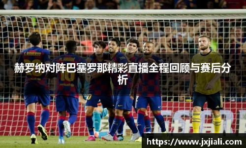 zoty中欧官网