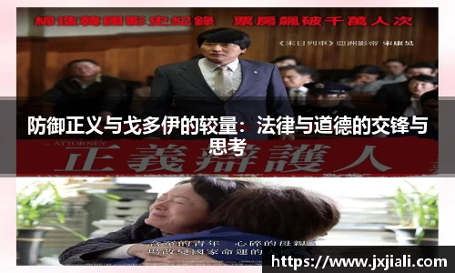 zoty中欧官方网站