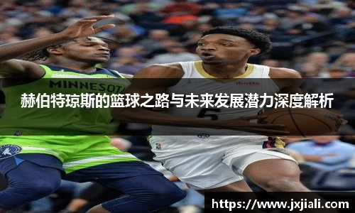 zoty中欧官网