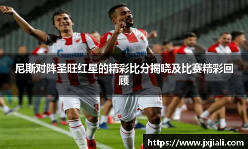 zoty中欧官网