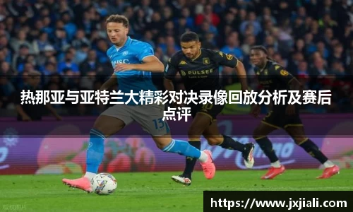 zoty中欧官方app下载