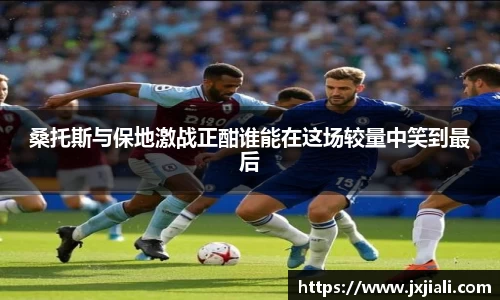 zoty中欧