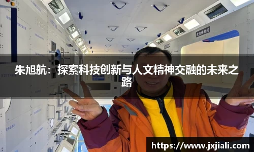 zoty中欧官网