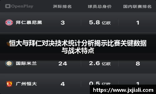 zoty中欧官方网站