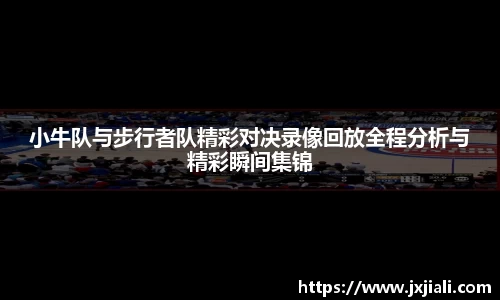 zoty中欧官方网站