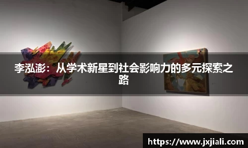 zoty中欧官网