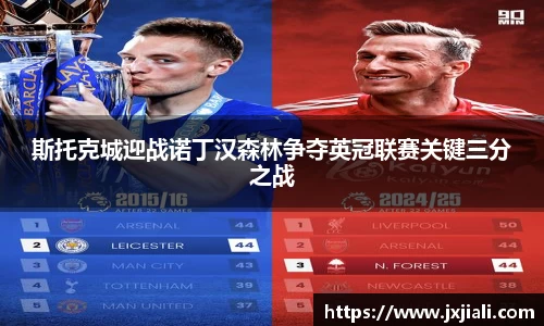zoty中欧官方网站