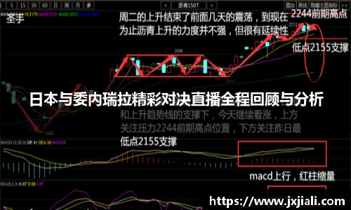 zoty中欧官方app下载